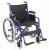 Кресло-коляска для инвалидов H 035 (19 дюймов)